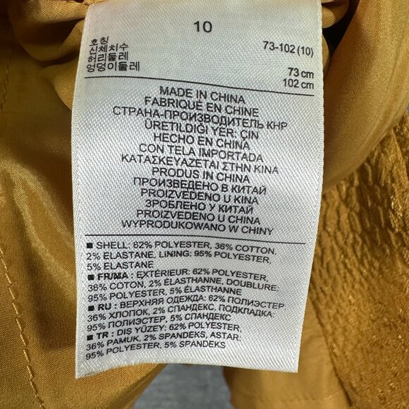 [BANANA‎ REPUBLIC] Mustard yellow gold pencil skirt - Picture 11 of 12